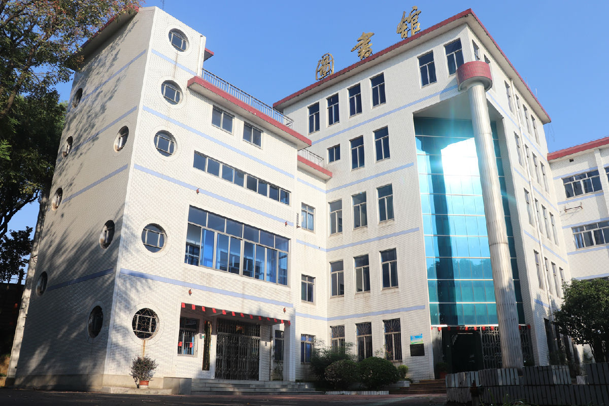 图书馆.jpg