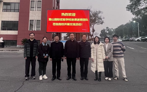 微信图片_20251212212809_123_70.jpg