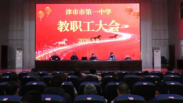 微信图片_2026-03-06_160024_380.jpg