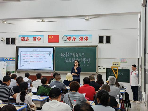 图片10.png